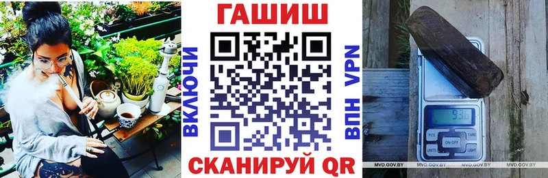 Марихуана Тутаев