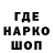 Alpha-PVP СК BS_Zombi