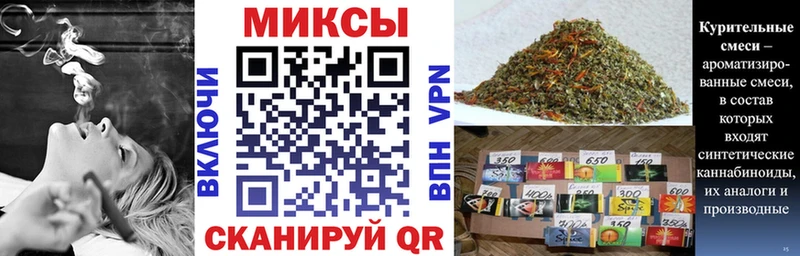 БУТИРАТ буратино  сколько стоит  Тутаев 