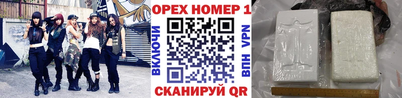 COCAIN Перу  Тутаев 