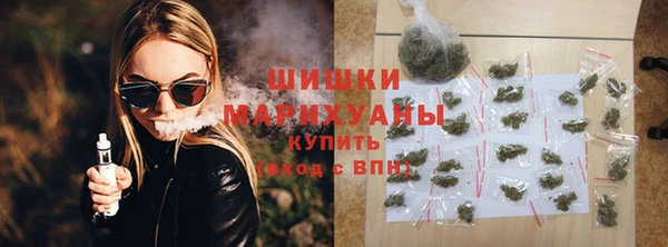 гидропоника Аркадак