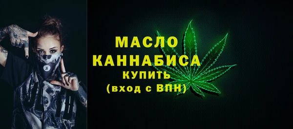 спиды Арсеньев