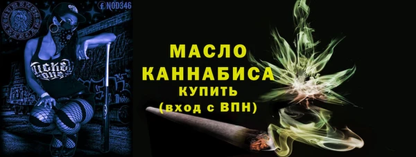спиды Арсеньев