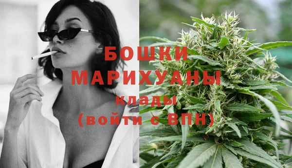 гидропоника Аркадак