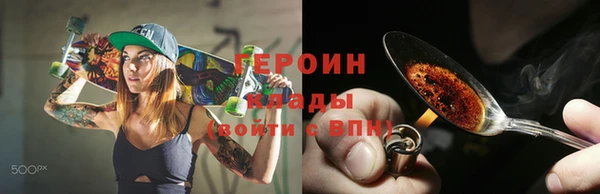 спиды Арсеньев
