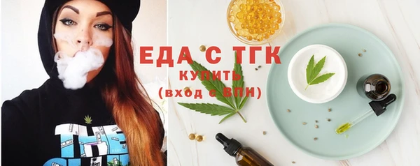 спиды Арсеньев