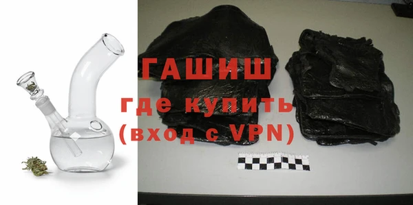 гидропоника Аркадак