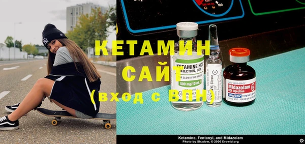 спиды Арсеньев