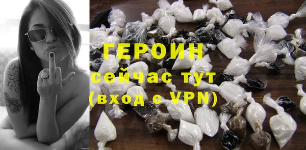 спиды Арсеньев