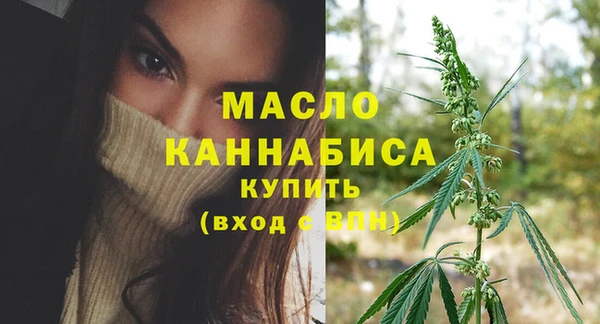 спиды Арсеньев