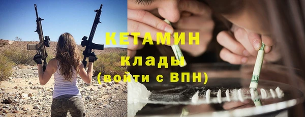 гидропоника Аркадак