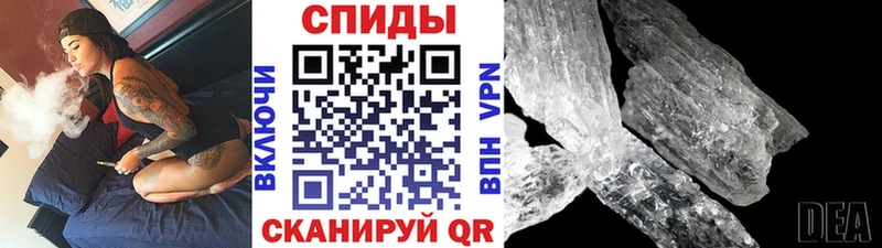 Первитин пудра  купить наркотик  Тутаев 